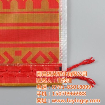 福英塑业 图 ,编织袋在哪买,鹰潭编织袋