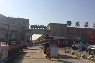 青山湖区解放东路179号金城国际27号商业楼-102室(第1-2层)