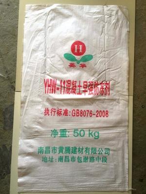 江西省南昌市南昌县早强防冻剂砂浆