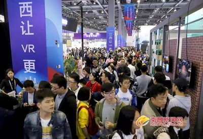 南昌VR大会72小时:马云来演讲,达成投资意向逾六百亿