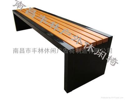 户外休闲椅厂家 - FM-12 - 丰林 (中国 江西省 生产商) - 室外家具 - 家具 产品 「自助贸易」