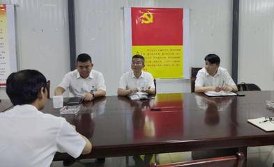彰显水投担当 展现农控作为 | 南昌水投督导组赴农控集团进行督导工作